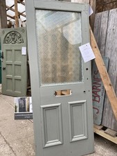 ANTIQUE FRONT ENTRANCE DOOR -